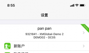 很有意思的一款策略RSI+量子指标